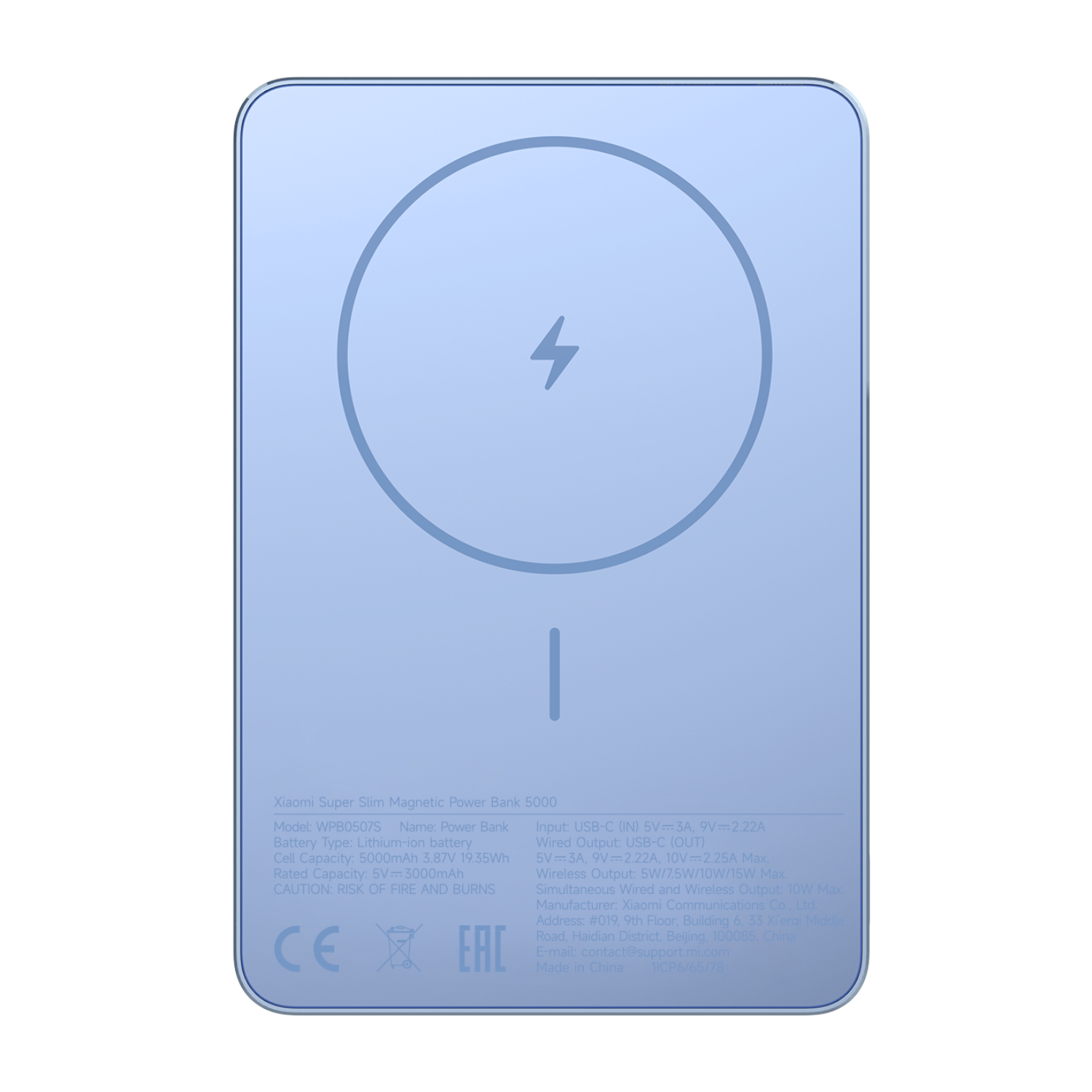 Xiaomi Super Slim Magnetic Power Bank 5000 – Blue
